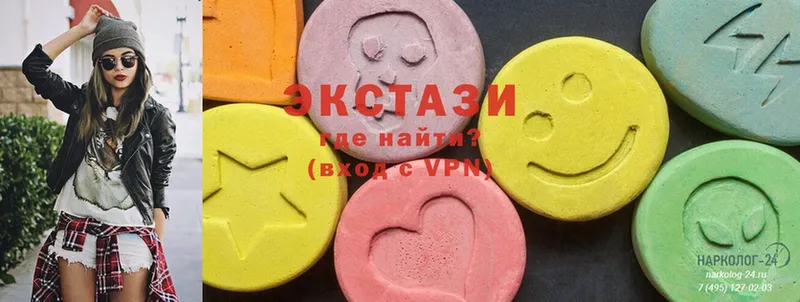 Ecstasy 250 мг  Когалым 